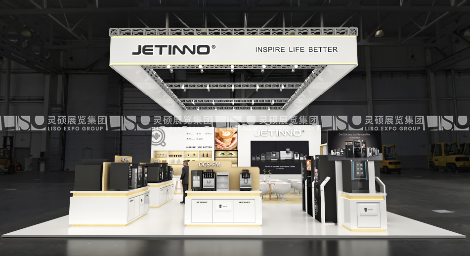 意大利展臺設(shè)計(jì)搭建（酒店用品展）