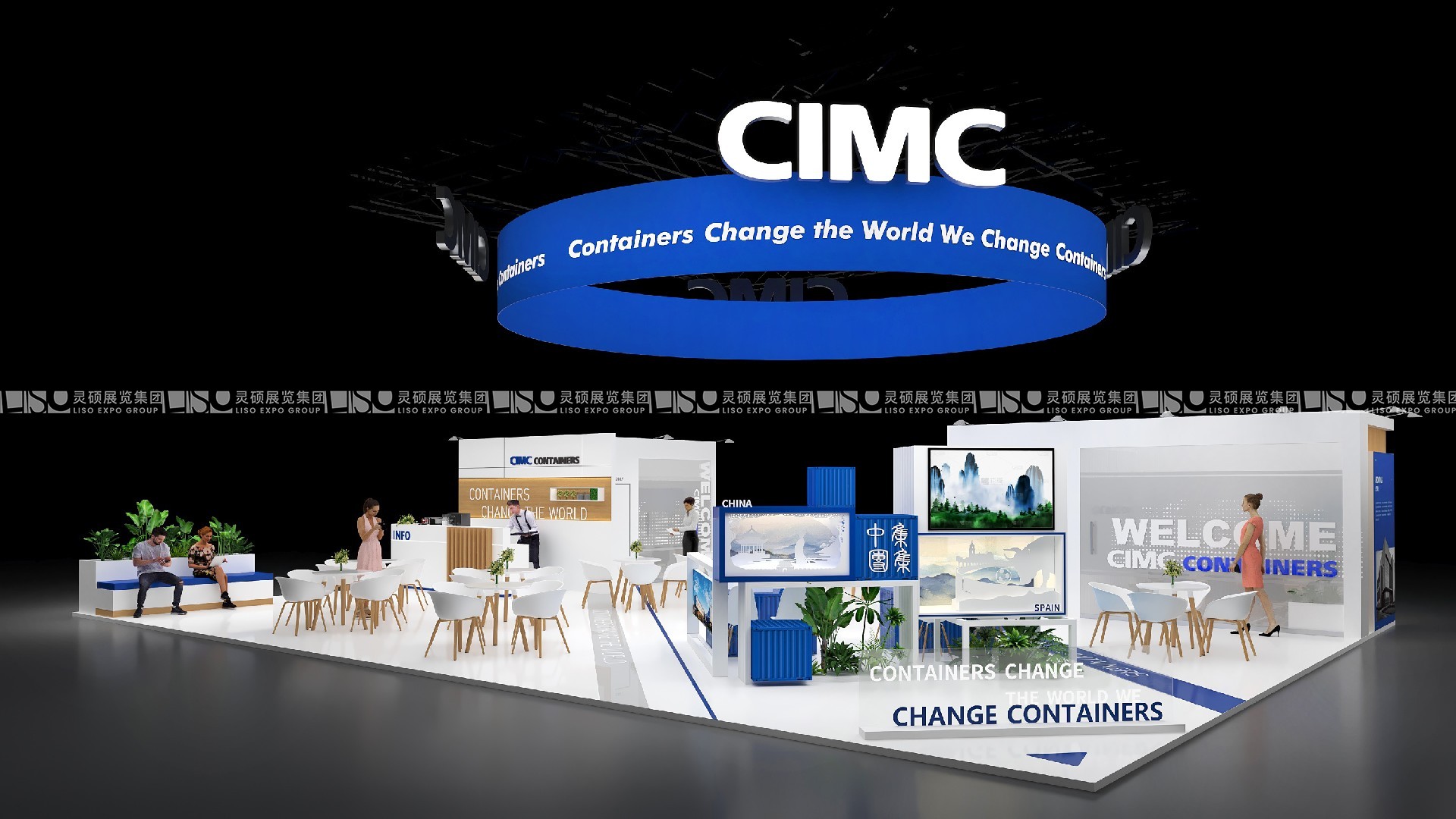 歐洲展臺設(shè)計搭建（歐洲集裝箱多式聯(lián)運物流展）