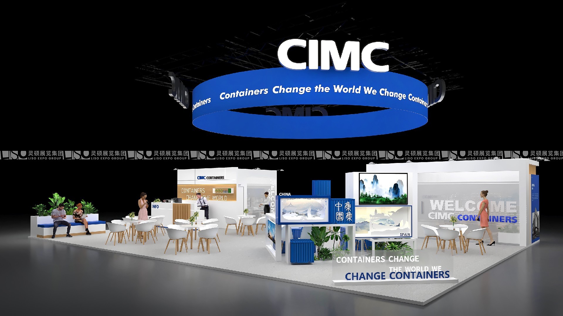 歐洲展臺設(shè)計搭建（歐洲集裝箱多式聯(lián)運物流展）