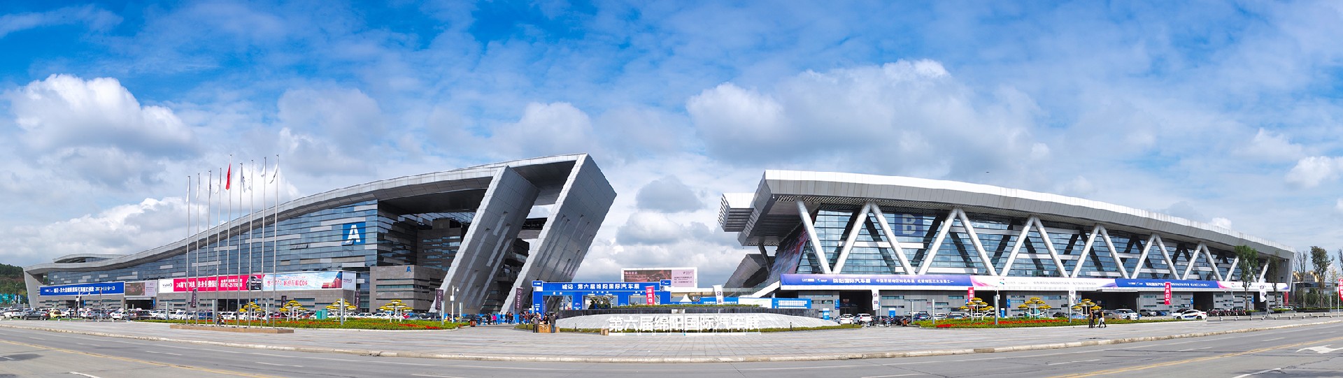 綿陽(yáng)國(guó)際會(huì)展中心