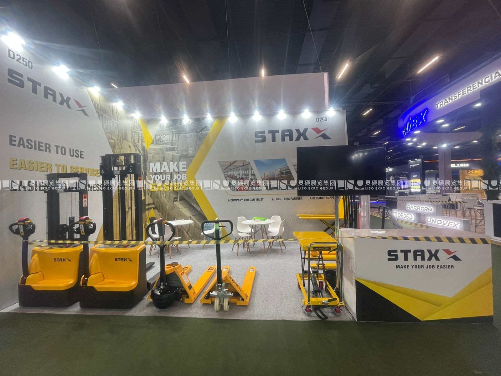 巴西圣保羅物流倉儲(chǔ)展覽會(huì)-事倍達(dá)